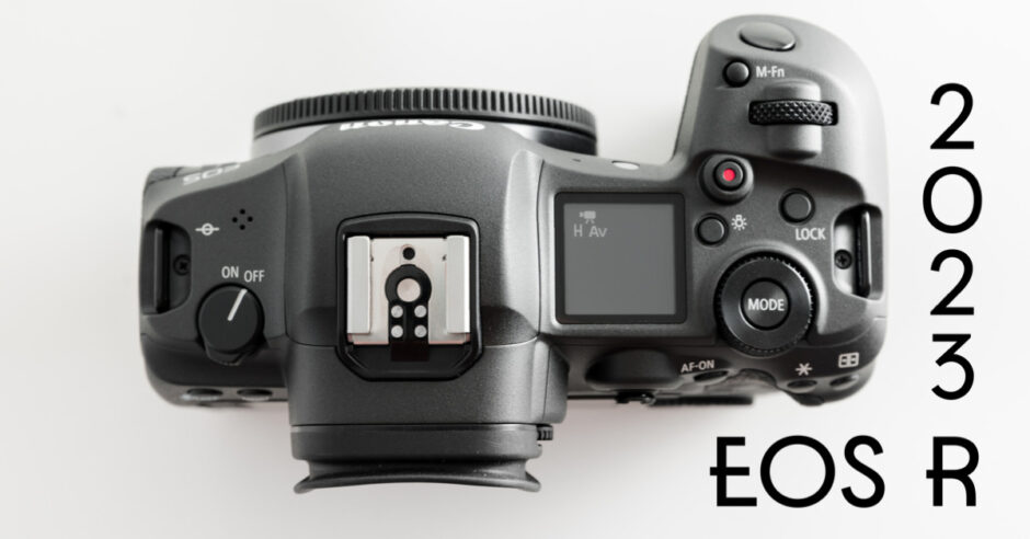 Canon EOS Rの魅力を徹底解説：2023年最新版レビュー | snap clip